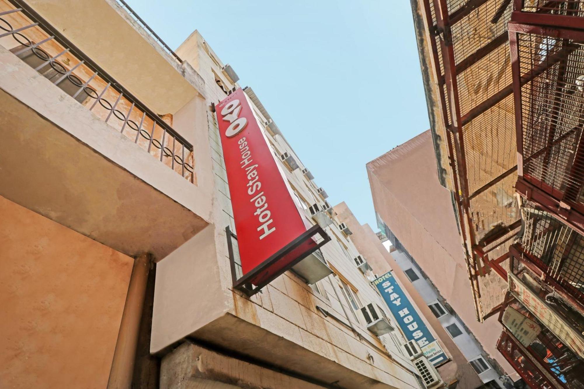 Hotel Stay House New Delhi Exterior photo
